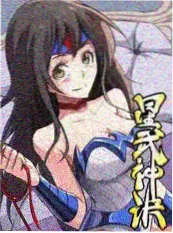 女神漫画周末剧集社封面